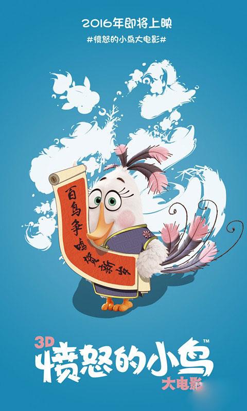 江苏开放大学学历证书
